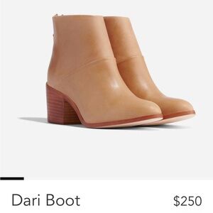 The DARI boot by Nisolo